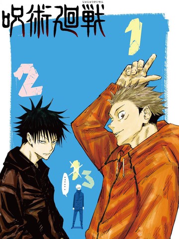 《洞洞杂货店》漫�第4章免费阅�