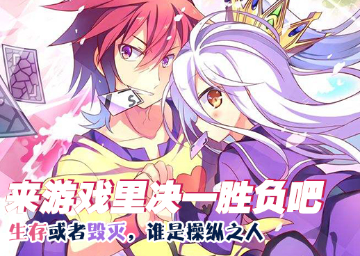 恶人想要抢救一下免费阅�漫�