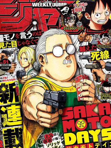 《�兄》动漫全集在�观看