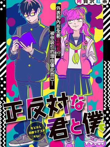 虫虫漫�下拉式免费阅�在�