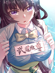 大�丫头漫�免费阅�