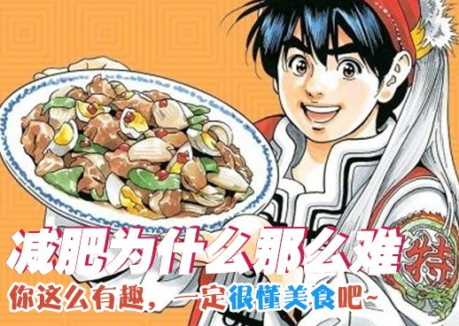 《宠魅》动漫在�观看免费