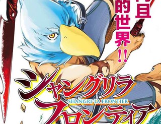 突然喜欢你电视剧