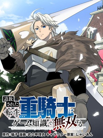 大�丫头爱看小说推文言情