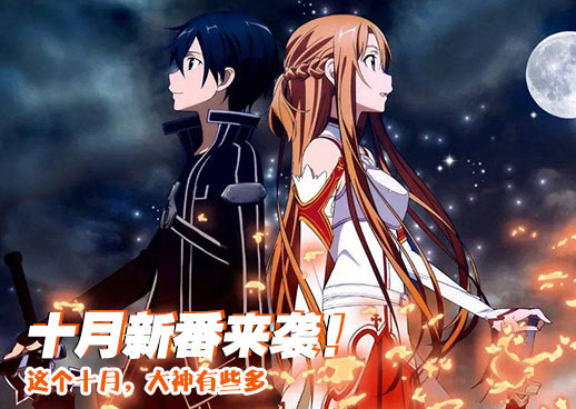 火影�者同人片子